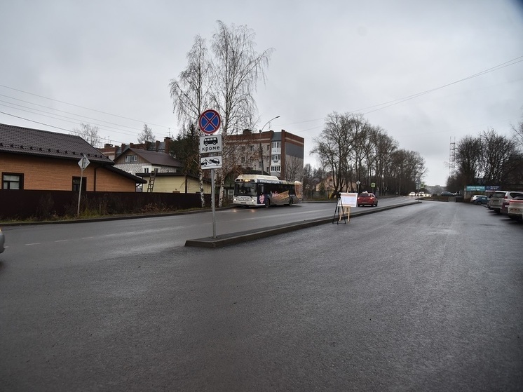Ремонт дорог по нацпроекту завершен в Вологде