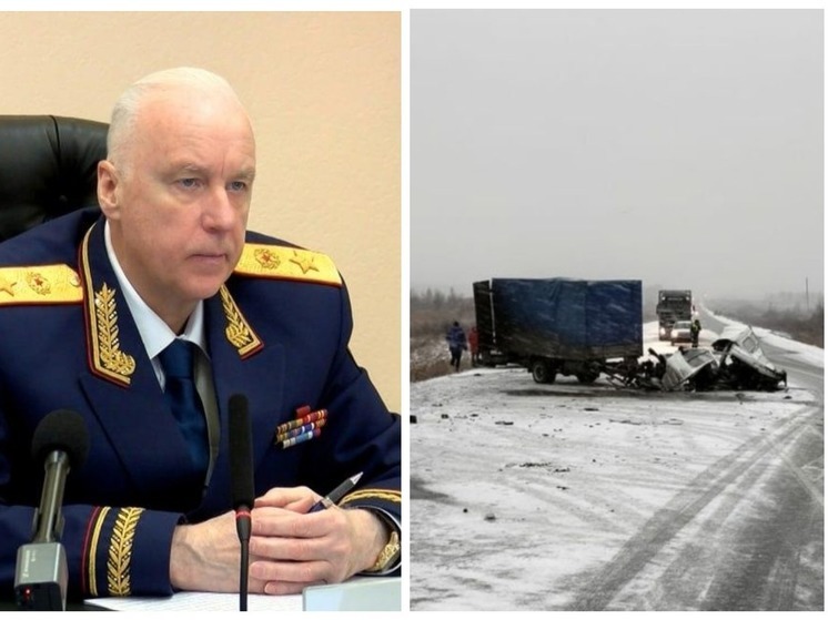 Бастрыкин поручил возбудить уголовное дело о ДТП с маршруткой под Новосибирском