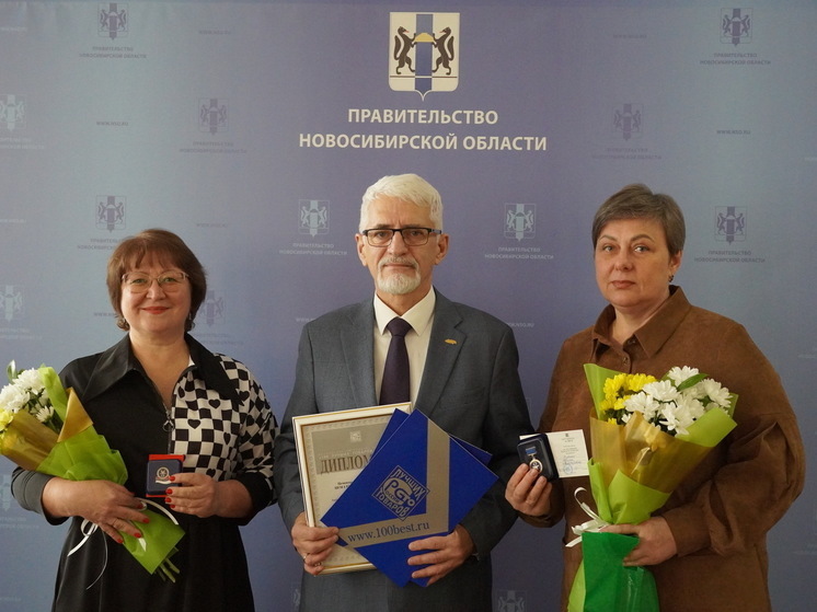 Продукция АО «Искитимцемент» вновь в списке «100 лучших товаров России»
