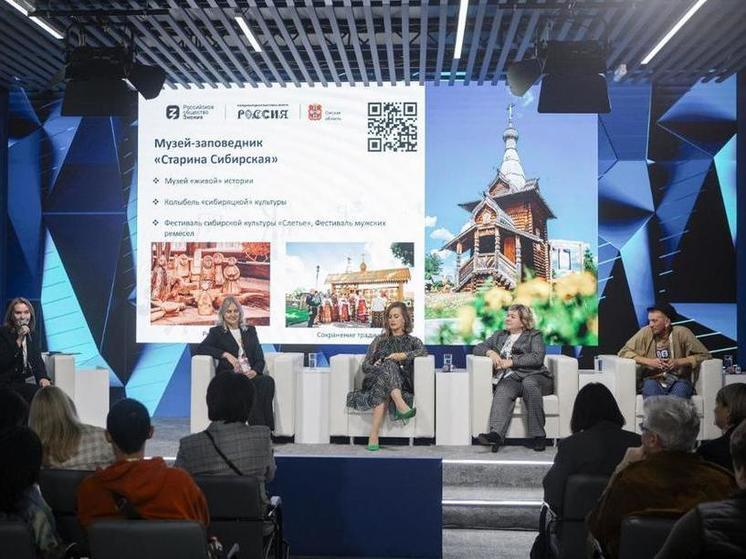 Омичи представили на выставке «Россия» туристический потенциал региона