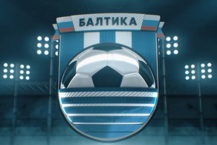 Baltika asked for a minute of silence before the game with Spartak