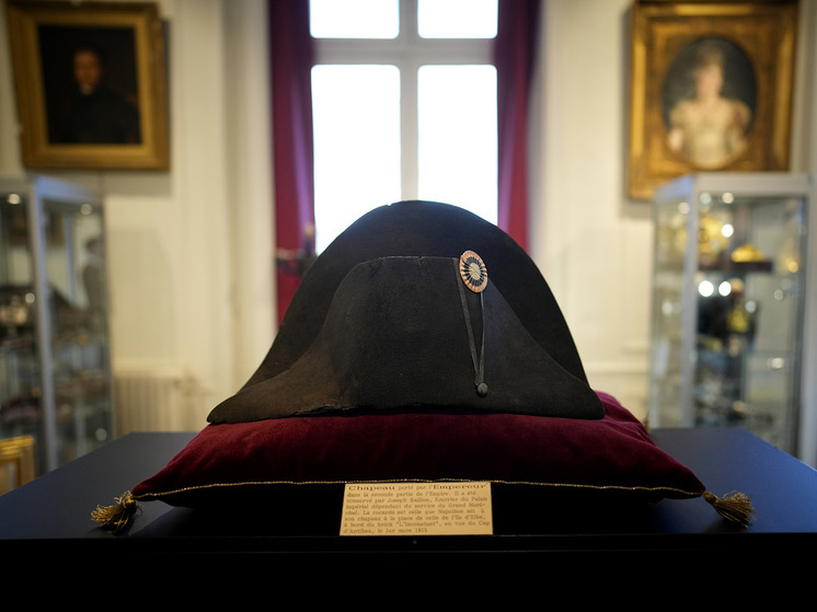 Редкая реликвия французского императора ушла с молотка почти за 2 млн евро