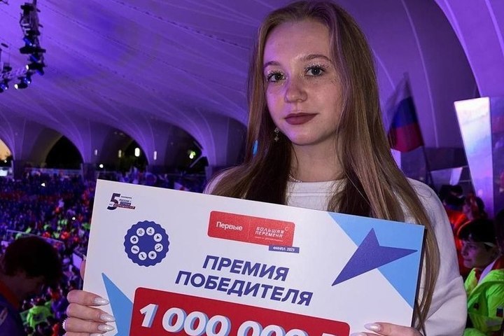 Рязанские победители проекта «Большая перемена» получат по миллиону рублей