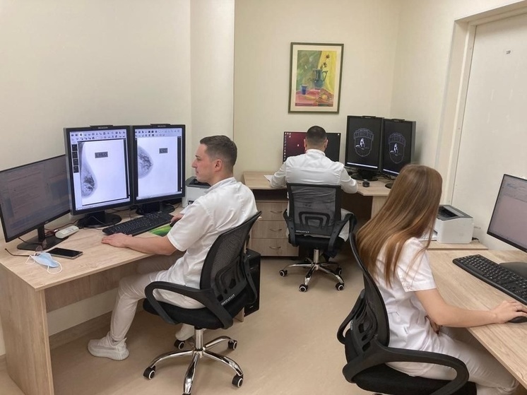 В Новгородском онкодиспансере открылся центр прочтения маммографических снимков