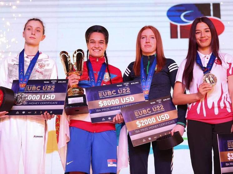 Спортсменка из ДНР стала призером Чемпионата Европы по боксу