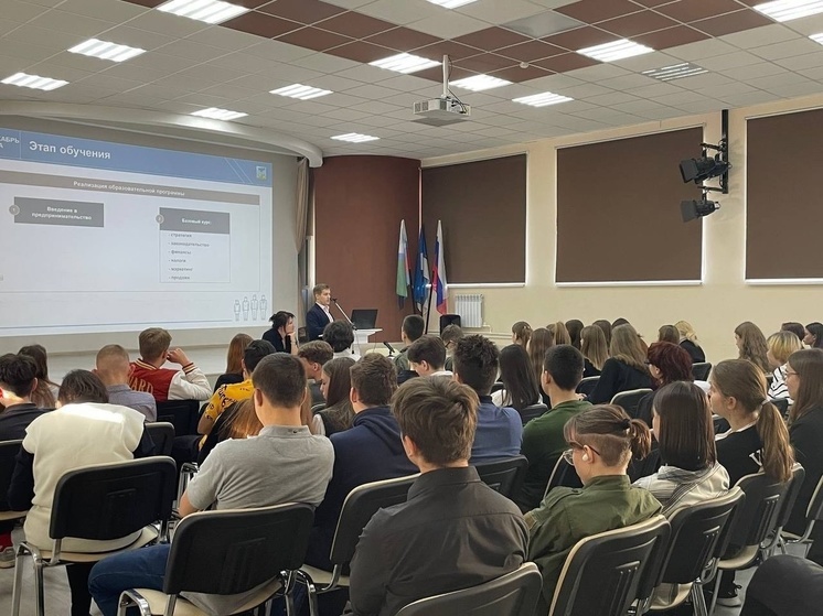 Школы Белгорода включились в новый губернаторский проект «Ты в ДЕЛЕ!»
