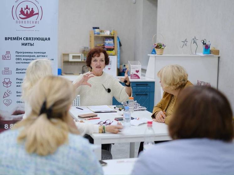 Депутат ЗСК Галина Головченко рассказала об изменениях в работе с пожилыми людьми