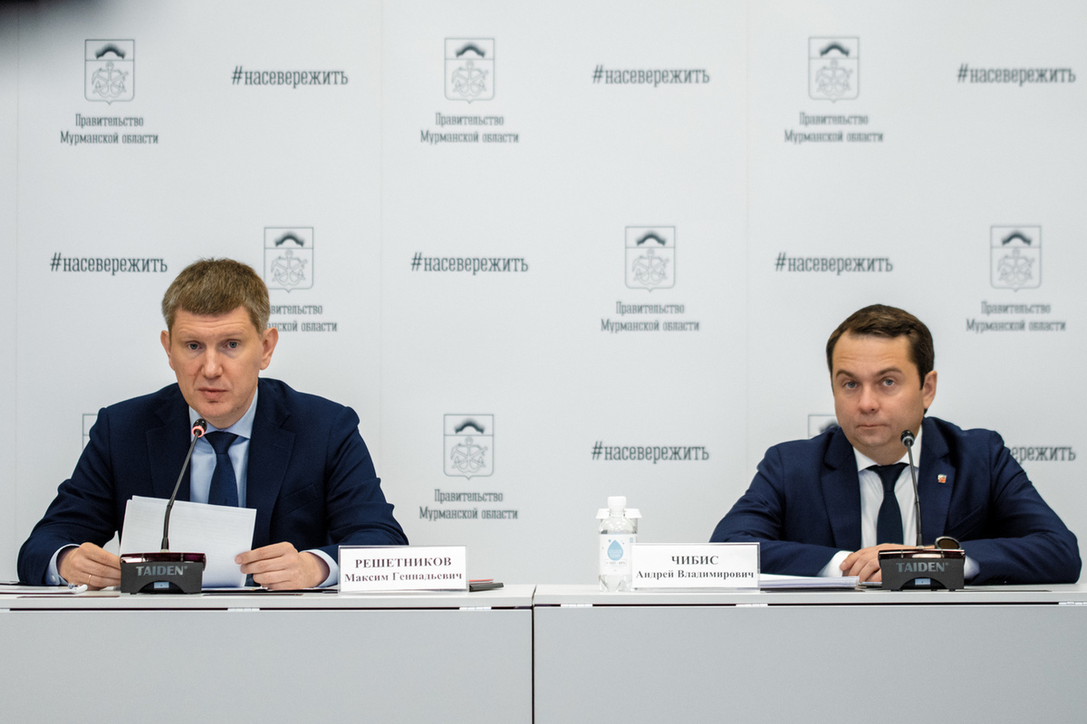 Губернатор Чибис подвел итоги визита в Мурманск главы Минэкономразвития Решетникова