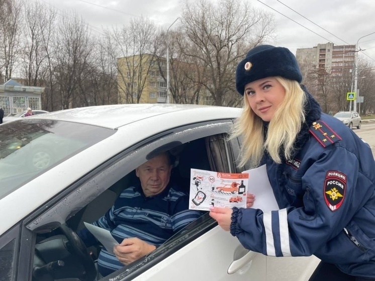 ГАИ Рязанской области провела акцию «5 фактов о дорожной безопасности»