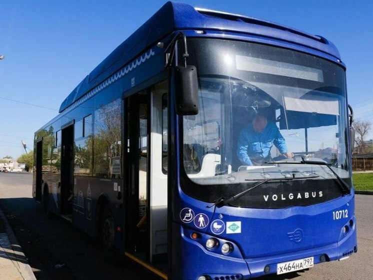 В пригород Астрахани запустят новые автобусы