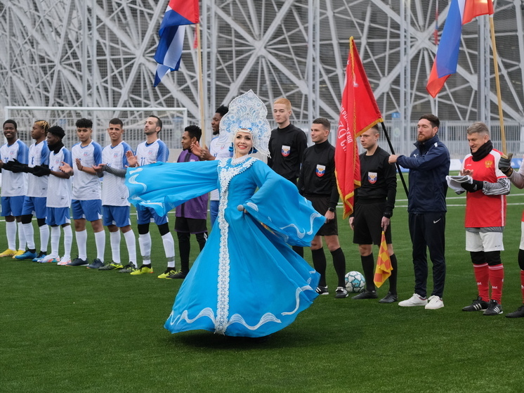 В Волгограде перед матчем Россия – Куба сыграли болельщики команд