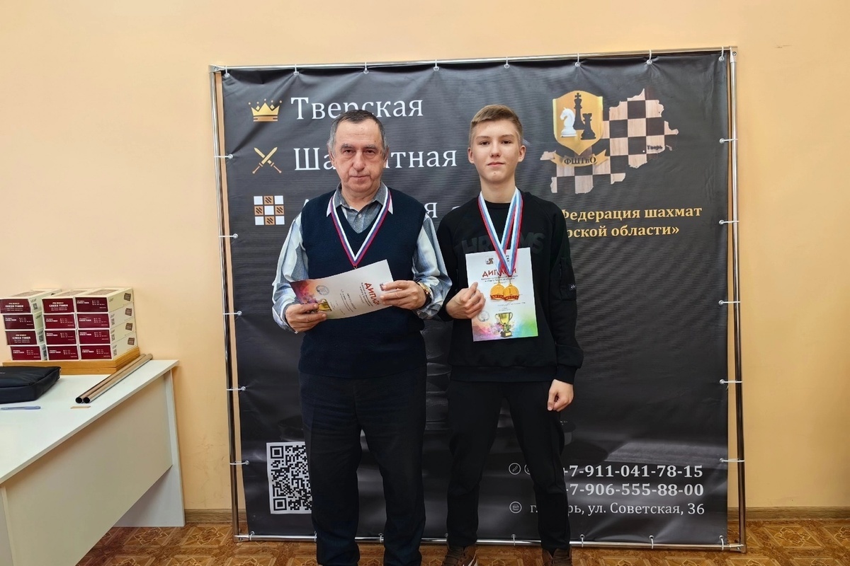 14-летний Михаил Иовлев завоевал золото на чемпионате Тверской области по быстрым шахматам