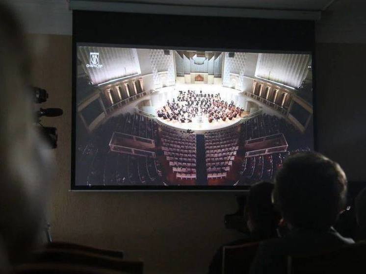 В Кабардино-Балкарии появится первый виртуальный концертный зал