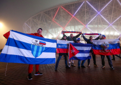Атмосфера у стадиона перед матчем между сборной России и Кубой: яркая фотогалерея