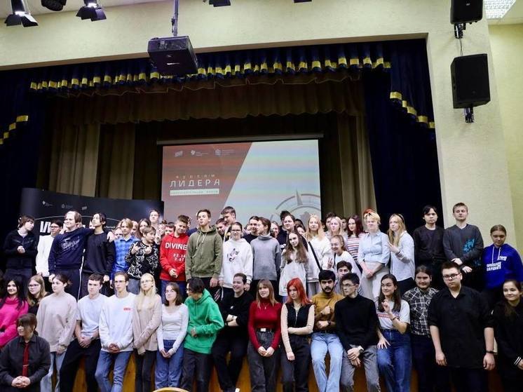 Молодежный образовательный форум состоялся в Пущино