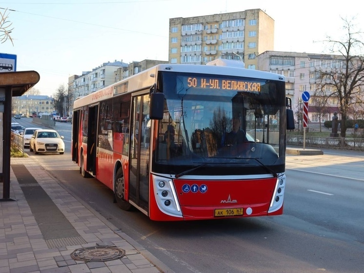 В Смоленске на маршруты вышли новые минские автобусы