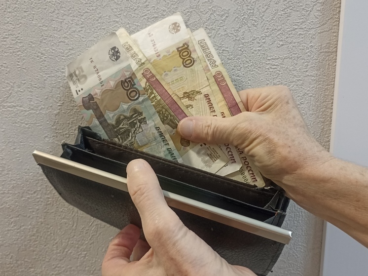 Ярославская область по уровню заработной платы занимает достаточно скромное 45-е место