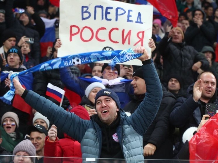 Матч Россия – Куба пришли посмотреть 40706 футбольных болельщиков