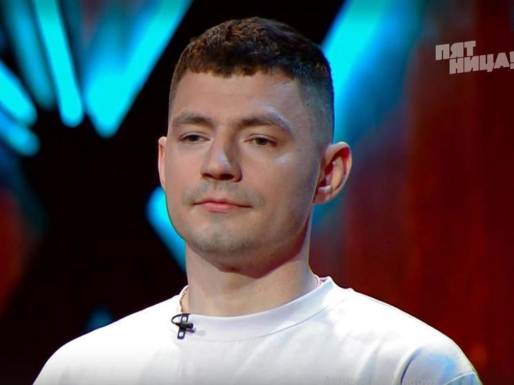 Из-за куриного окорочка брянский повар покинул шоу «Битва шефов»