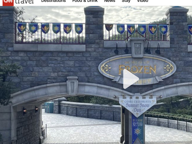 Первый в истории «Мир холодного сердца» откроется в гонконгском Диснейленде