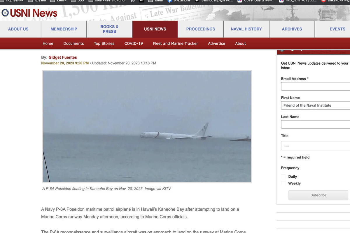 Американский разведывательный самолёт Р-8А Poseidon упал в залив на Гавайях