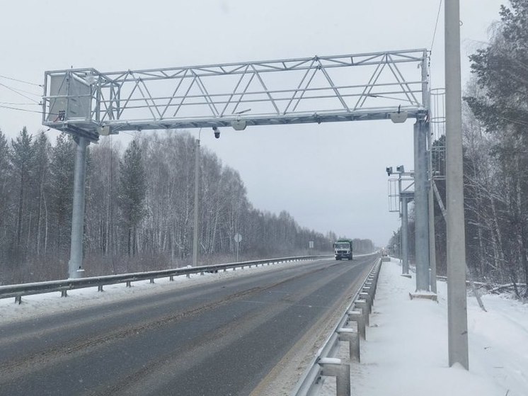 С 1 декабря на трассе Томск–Мариинск заработает система весогабаритного контроля
