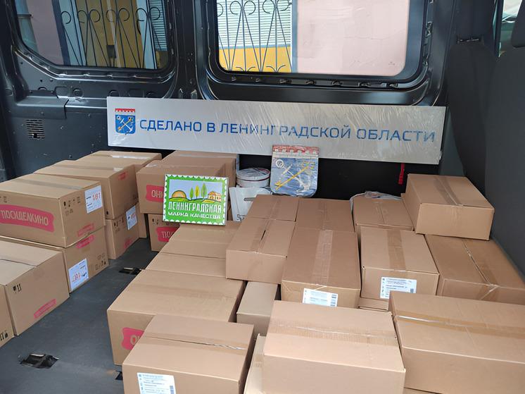 Ленинградский торговый дом появится в подшефном Енакиево до конца недели