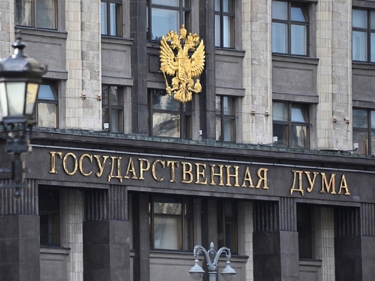 «Цирк уехал»: депутаты предложили запретить выступления зверей на манеже