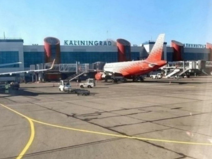  «Аэрофлот» в декабре выполнит ретрорейс в Калининград