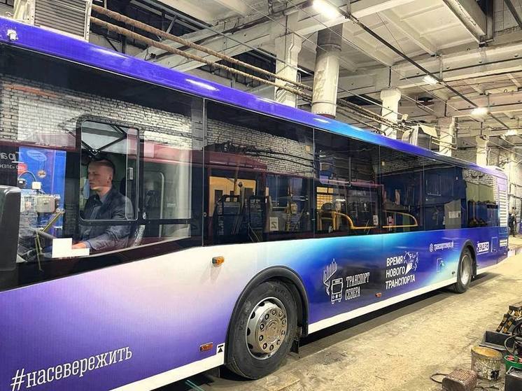 «Отличные новости!»: 23 новых автобуса будут ездить по четырем маршрутам Мурманска