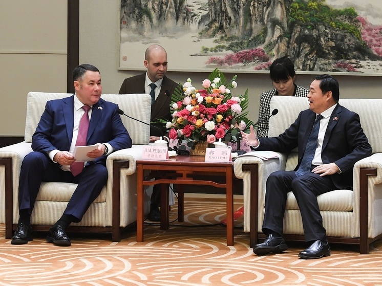 Китайский визит губернатора Рудени