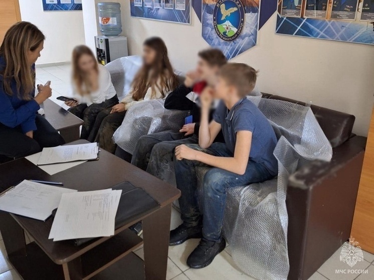 В Сочи 4 школьника заблудились в горах