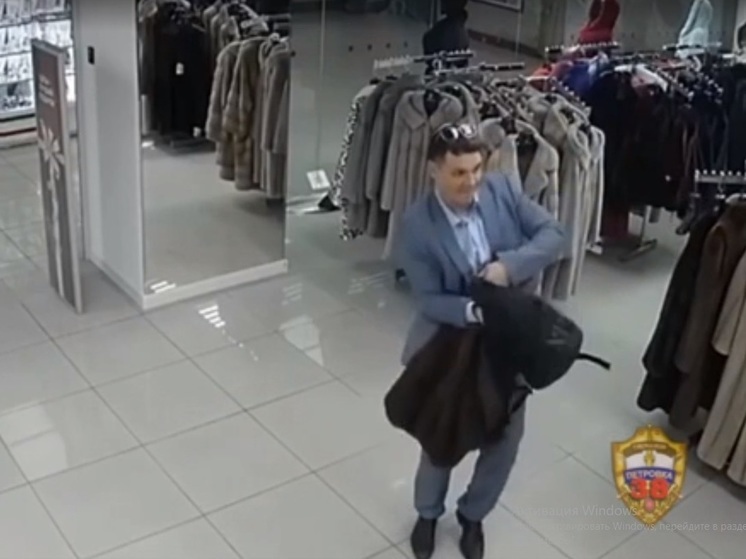 В Москве мигрант украл из магазина дорогую шубу и продал ее