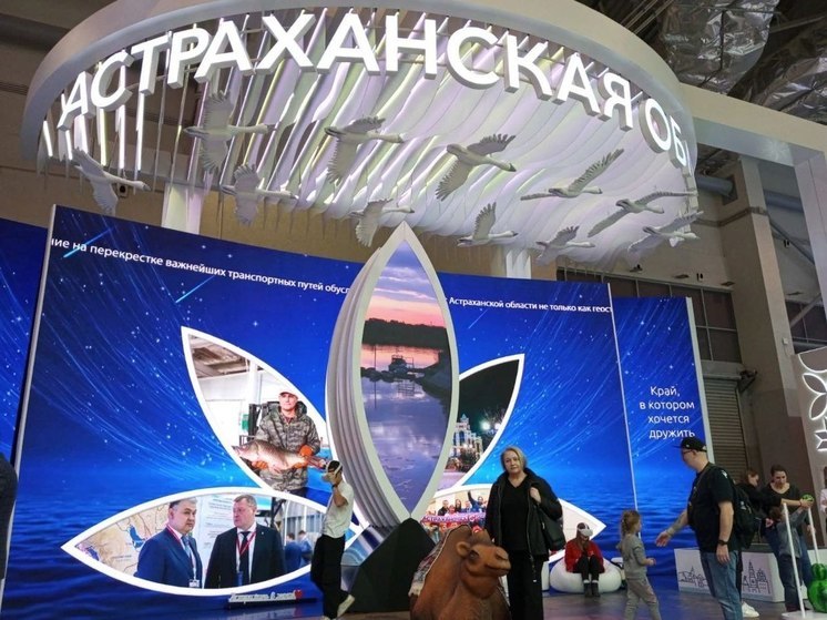 На выставке «Россия» на ВДНХ работают астраханские экскурсоводы