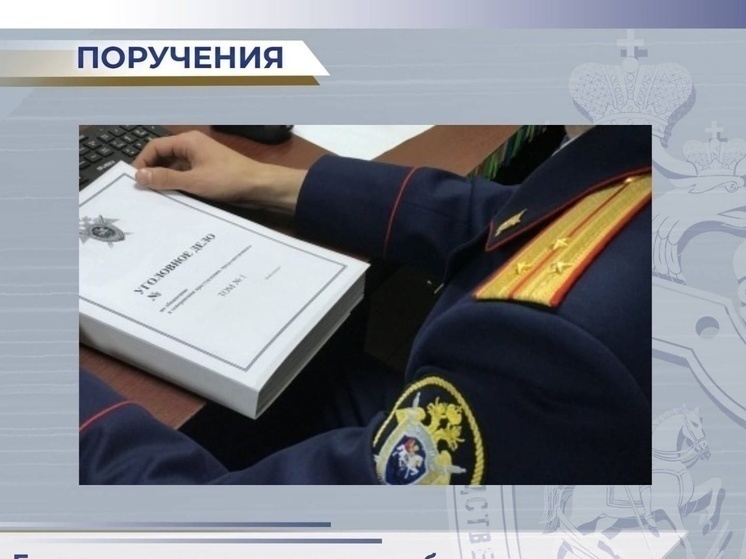 В Твери сиделка избивала инвалида, а потом уехала работать в детсад