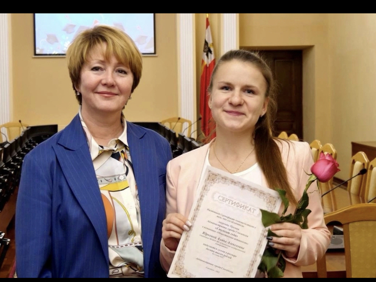Студентка  Смоленского государственного университета,  стала лауреатом премии «Студент года»