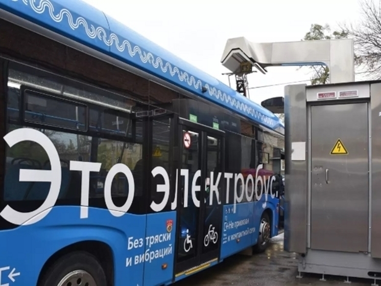 В Ростове новые электробусы пустят по трем городским маршрутам