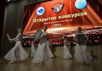 В Дашковской средней школе состоялось открытие муниципального этапа конкурса педагогического мастерства-2024
