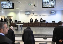 Более 200 гангстеров осуждены по делу о причастности к мафии

