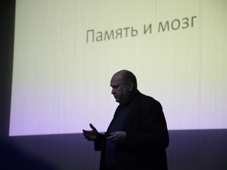 В Тюмени проходит театральная лаборатория "Театр Наука"