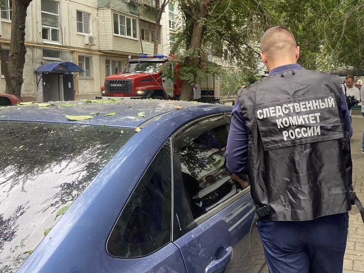 Астраханский следком возбудил уголовное дело после гибели трех человек от отравления