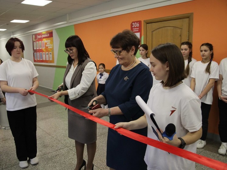В Заводоуковском районе открылся Центр детских инициатив