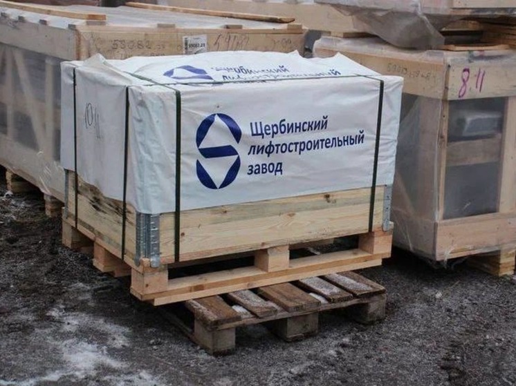 Первая партия лифтов от подмосковного завода прибыла в Алчевск