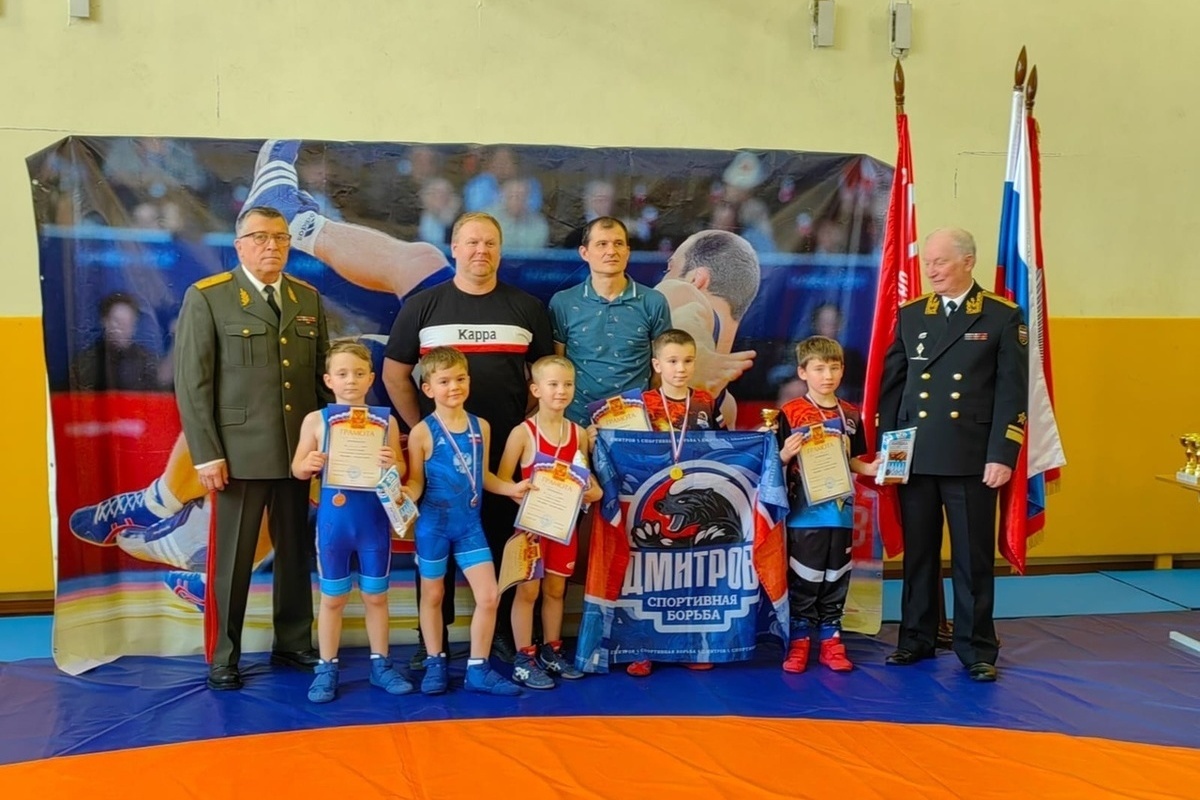 Serpukhov’s athletes brought medals from the tournament “We are united - we are one country!”