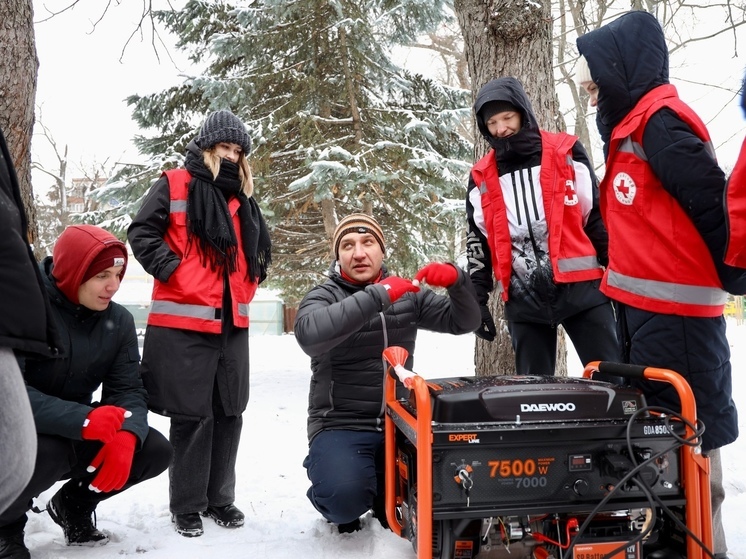 В Курске стартовало масштабное обучение волонтёров Красного Креста