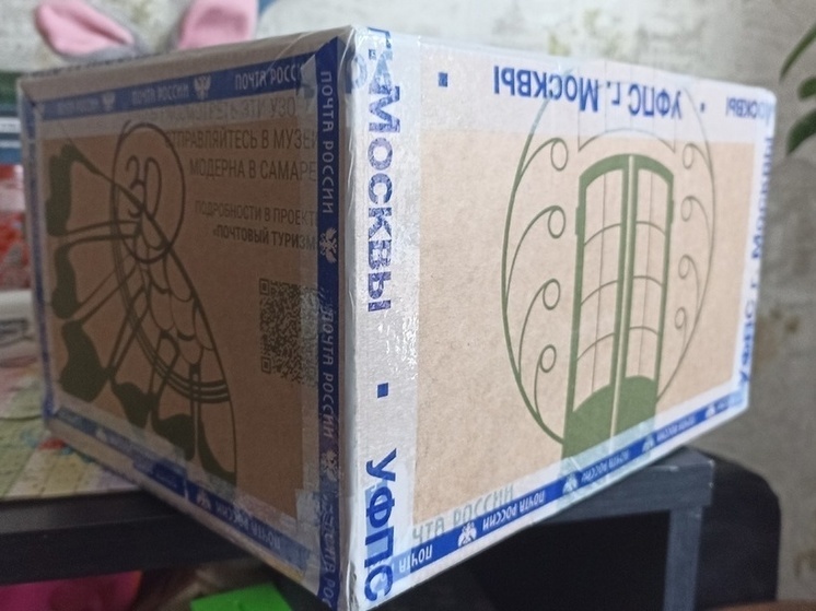 Тарифы на пересылку писем и бандеролей изменятся в ЛНР с декабря