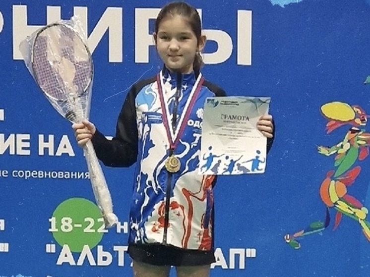 Юная орловчанка стала победительницей Всероссийских соревнований по бадминтону