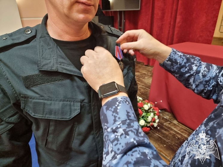 Росгвардейцев Калмыкии наградили медалями «За проявленную доблесть»