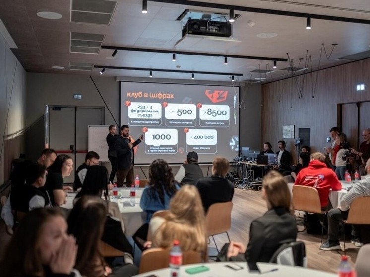 Росмолодежь реализует программу по развитию предпринимательства в Донбассе