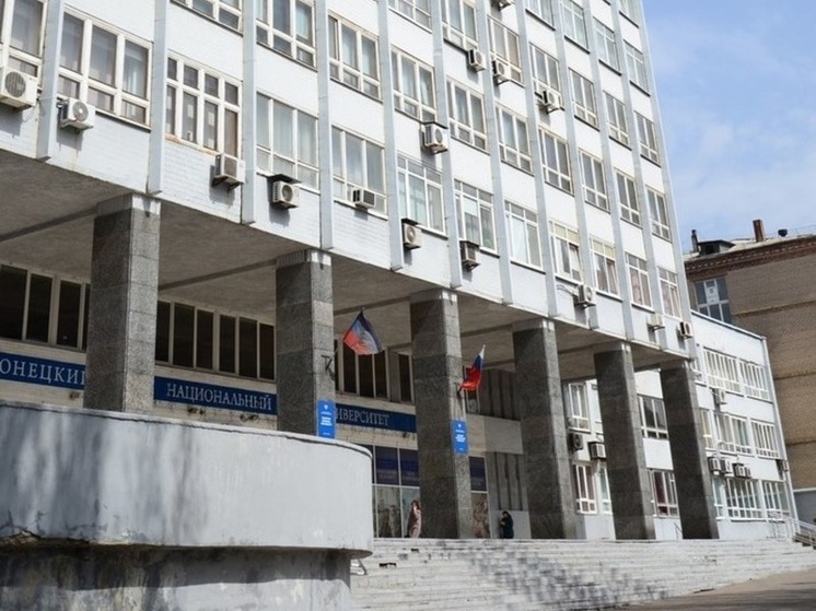 Глава ДНР поддержал предложение об очном обучении студентов